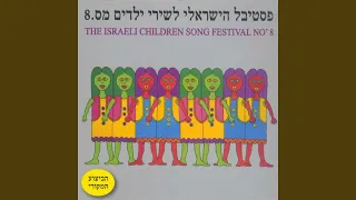 מי המנטה מי המסטיק מי השוקולד 