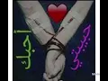 انتي مثل شكر حيل حلو❤️