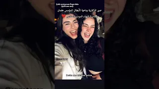 صور تذكارية ووداعية لأبطال المؤسس عثمان بمناسبة انتهاء تصوير الموسم السادس Kuruluosman عثمان 