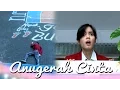 Download Lagu Kejamnya Tiara Bikin Celaka Oki Sampai Enggak Sadar [Anugerah Cinta] [19 Agustus 2016]