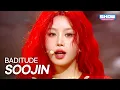 Download Lagu [COMEBACK] 수진(SOOJIN) – BADITUDE l Show Champion l EP.567 l 250903