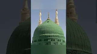 سرود زیبای ای کاش که بینم در و دیوار مدینه به صدای قاری صاحب عبدالله 