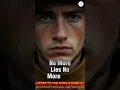 Download Lagu Antonio Fradique - No More Lies #shortsviral  #shortvideo  #shortmusic  #shorts #shortsongs #short