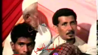 ساعة تلاقينا مخدرة الحديدة  فيصل علوي دندنها