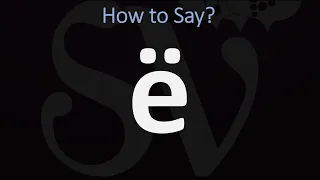 How to Pronounce e