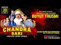 LIVE MALAM CHANDRA SARI/MEMAYU BALE GEDE BUYUT TRUSMI BLOK BAMBANGAN TRUSMI - PLERED - CIREBON/2025