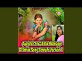 Download Lagu Gaajulu Thecchina Mamayyo (DJ Remix Song Female Version 8)