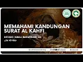 Download Lagu Memahami Kandungan Surat Al-Kahfi | Ustadz Iqbal Baswedan, Lc حَفِظَهُ الله تعالى