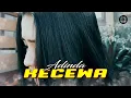 Adinda - Kecewa [Official]