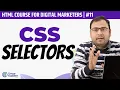 What is CSS Selector How to use CSS Selectors in Digital Marketing HTML Course