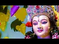 Download Lagu Mata Rani Fal Degi Aaj Nhi To Kal Degi