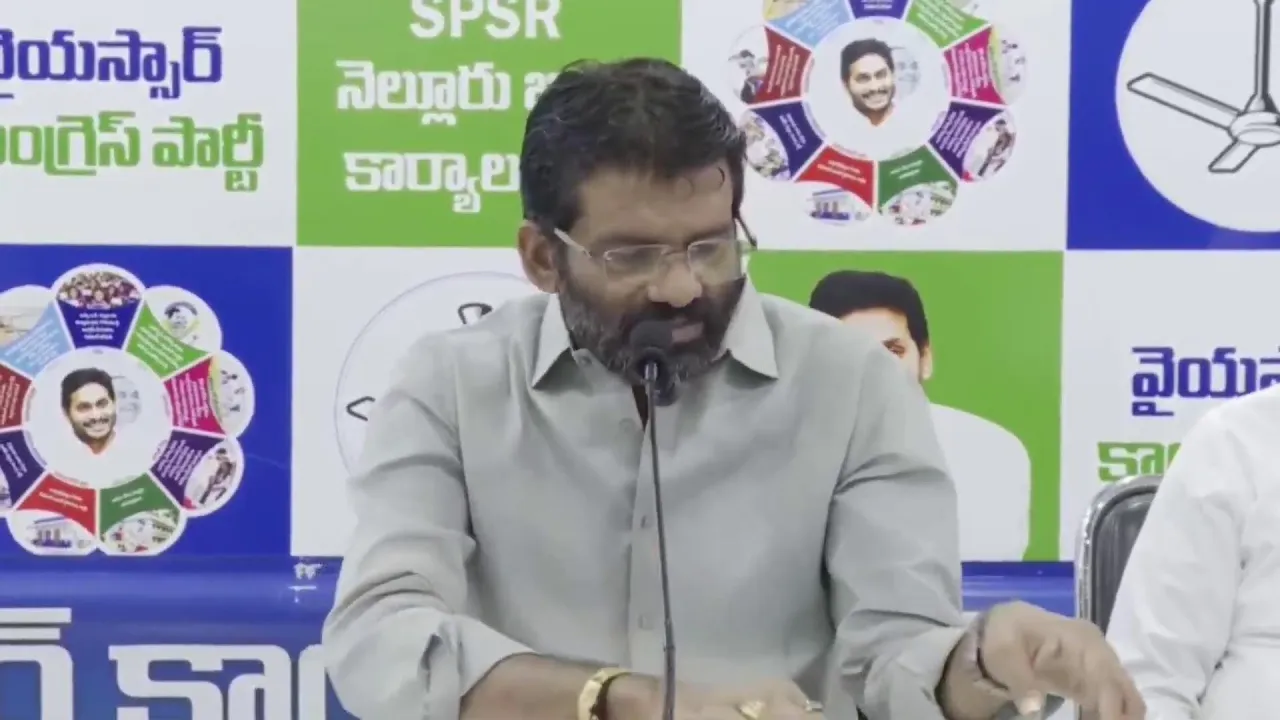 Ysrcp official