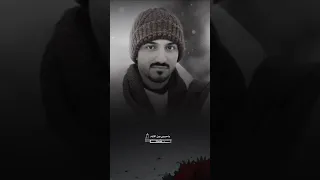 يووه ياحبيبي وين الايام ذيك   بدر العزي   صوتك احبه دندنها