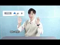 Park Seo-jin’s Two Destiny-Changing Songs Are Back! Predicting a Chart Climb & Global Stage in Sr...