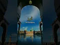 Download Lagu 99 Names of Allah by Atif Aslam #islam #islamicstatus #allah #freepalestine