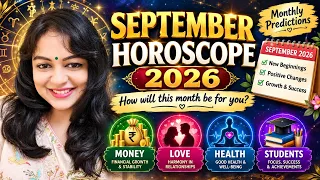 ✨ September 2026 Prediction 🔮 Career, Love, Health & Overall Monthly Message
