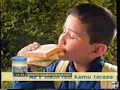 Download Lagu Iklan Kraft Keju - The Body Builder for Kids (2000) @ RCTI, Indosiar, TPI, \u0026 SCTV