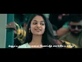 லவ் டுடே - சாச்சிட்டாலே தமிழ் பாடல்வரிகள் | யுவன் சங்கர் ராஜா - Haricharan & Yuvan Shankar Raja