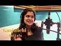 Dandakadiyal Lyrical Video | Dhamaka | Ravi Teja | Sreeleela | Thrinadha Rao | Bheems Ceciroleo