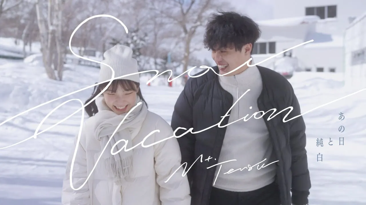 Otaru Tenguyama Ropeway E-Ticket Voucher