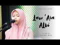Download Lagu Law 'Ala Albii | Salma M.N.S