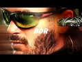JuL - BDR // INSTRUMENTAL // ALBUM TP SUR TP 