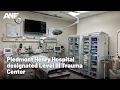 Piedmont Henry Hospital designated Level III Trauma Center