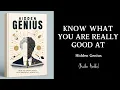 Audiobook Hidden Genius How to know what you are really good at