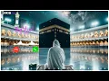 Download Lagu Arabic Ringtone | vairal ringtone | Arabic Ringtone 2025 new | trending Arabic Ringtone
