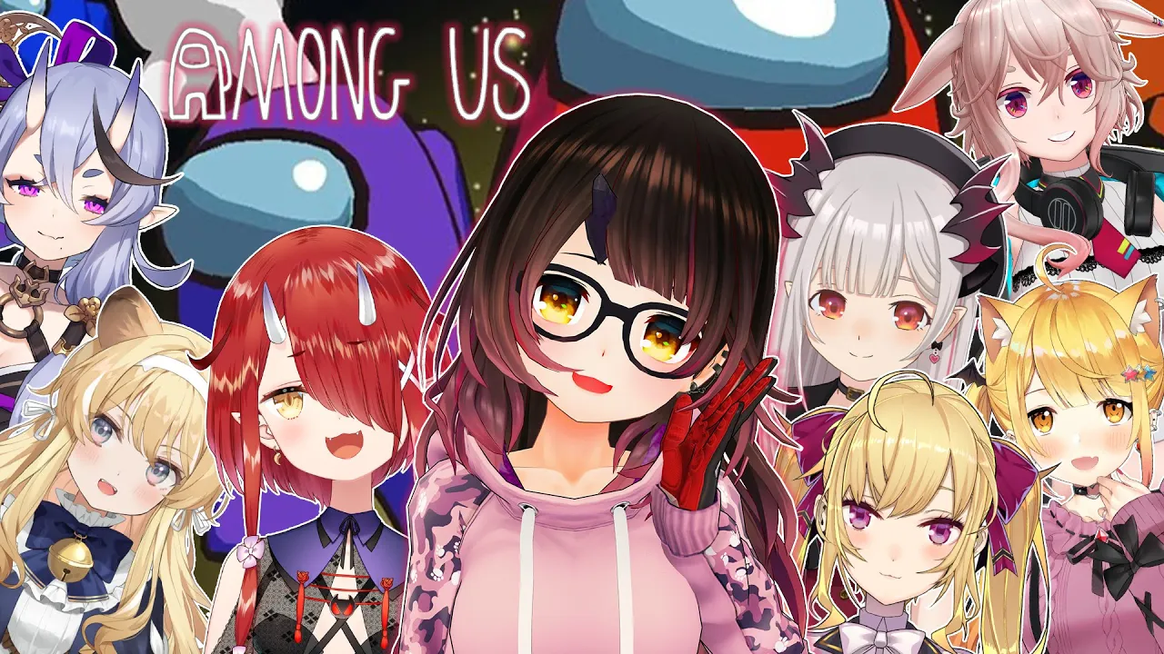 【amongus】はじめましてでも???#Vごちゃまぜあもあす【ホロライブ/ #ロボ子生放送 】