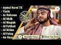 Download Lagu ムロッタルのメンドゥラスな子守唄 アル・カフィ、アル・ムルク、アル・ラーマン、ヤシン、アル・ワキア | ala aqeel