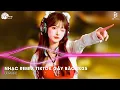 Download Lagu Nhạc Remix Gây Bão TikTok 2025 - BXH Nhạc Trẻ Remix Triệu View Hay Nhất 2025 - Nonstop TikTok 2025