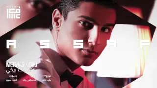 محمد عساف متمسك بيكي ASSAF 