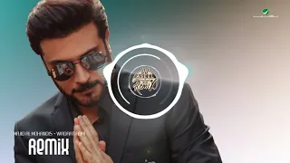                                                      ماجد المهندس     ودعت روحي دندنها