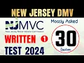 NJ Permit Test 2025 NJ Driving Knowledge Test 2026 NJ DMV Written Test 2025
