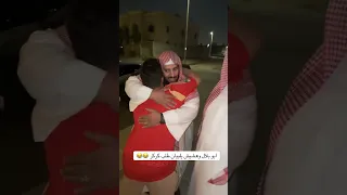 الشيخ ابو بلال و ابو الهش يلبيان طلب الشيخ ناصر 