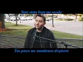 Chaz Mazzota Ft Lauren Cimorelli- Let Me Down Slowly Eng Lyrics // Sub Español