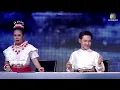 ข้ามันลูกทุ่ง  - หน้ากากควายไทย  | EP.4 | THE MASK LINE THAI