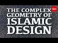 The complex geometry of Islamic design - Eric Broug