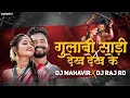 Download Lagu GULABI SADI X DEKH DEKH KE || DJ MAHAVIR X DJ RAJ RD || MARATHI X CHATTISGADHI MASHUP