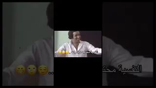 النفسية محتاجة دولارات 