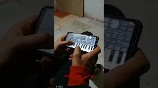 سلام الارواح المعدل بالشكل الجديد 