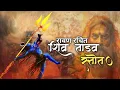 Download Lagu Ram mashup dj remix song || shree Ram mashup || #jaishreeram ##mashup #2024