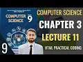 Class 9 Computer Science Chapter 3 - Lecture 11 HTML CSS JavaScript Basics