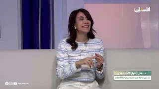 الجامعة العربية الأمريكية تستعد لإطلاق المؤتمر الدولي الثالث للتحول الرقمي والذكاء الاصطناعي