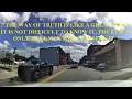 PARTE 1 QUOTES DRIVE IN TIFTON GA