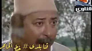 لابيت ابوى ولا ارضه يتباعو للاغراب دندنها