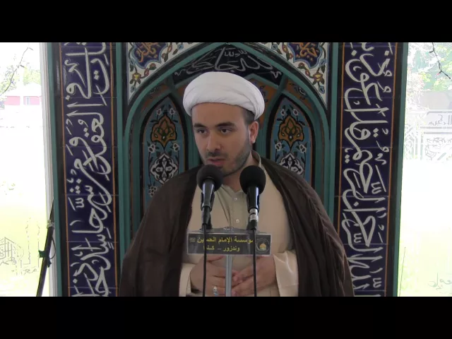 ⁣كيف نتقي الله - خطبة الجمعة الاولى - 22 ذوالقعدة 1437