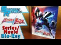 Lagu Ultraman Blazar Blu-Ray Review (Mill Creek)! Series \u0026 Movie Plus English Dub! [Soundout12]