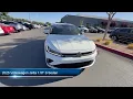 2025 Volkswagen Jetta 1 5T S Sedan Fresno Clovis Madera Selma Visalia